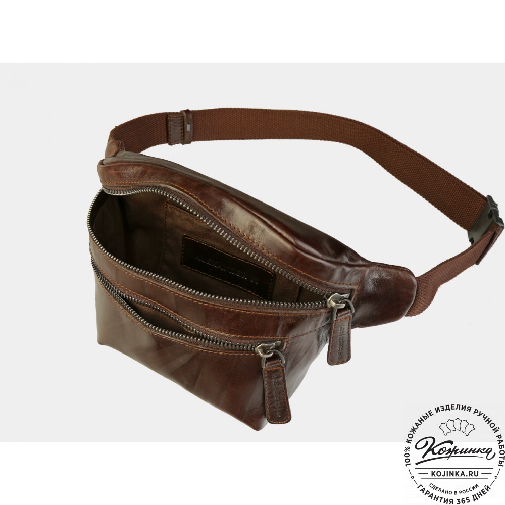 Кожаная сумка на пояс "Бритни" (коричневая)